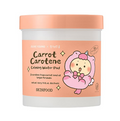 Skinfood Carrot Carotene Calming Water Pad • Skincare Coreano Chile | ISEORA