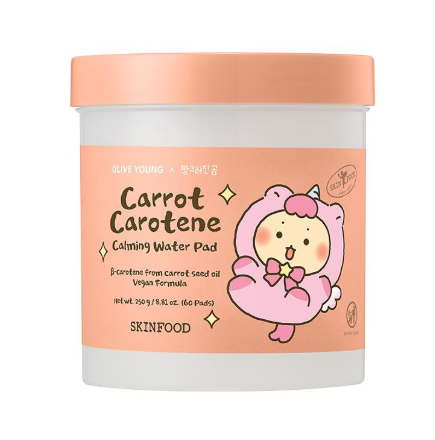 Skinfood Carrot Carotene Calming Water Pad • Skincare Coreano Chile | ISEORA