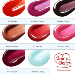TOCOBO SET Juicy Berry Plumping Lip Oil (8 unid.) • Labiales Chile | ISEORA