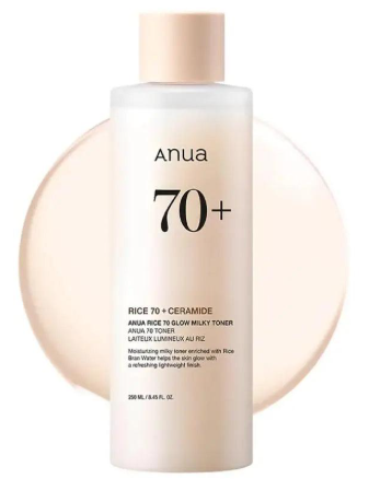 Anua Rice 70 Glow Milky Cream • Crema de Arroz Coreana Chile | ISEORA